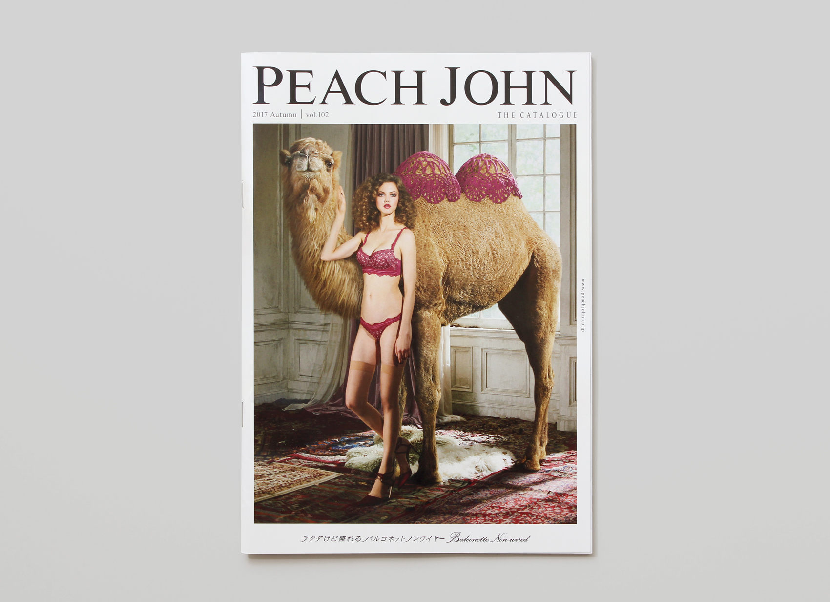 ピーチ・ジョン　Peach John　秋の広告　ラクダ 広告　バルコネットブラ　カタログ　表紙