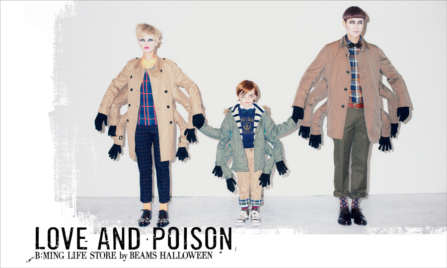 BEAMS LOVE AND POISON くも　コート　ファミリー