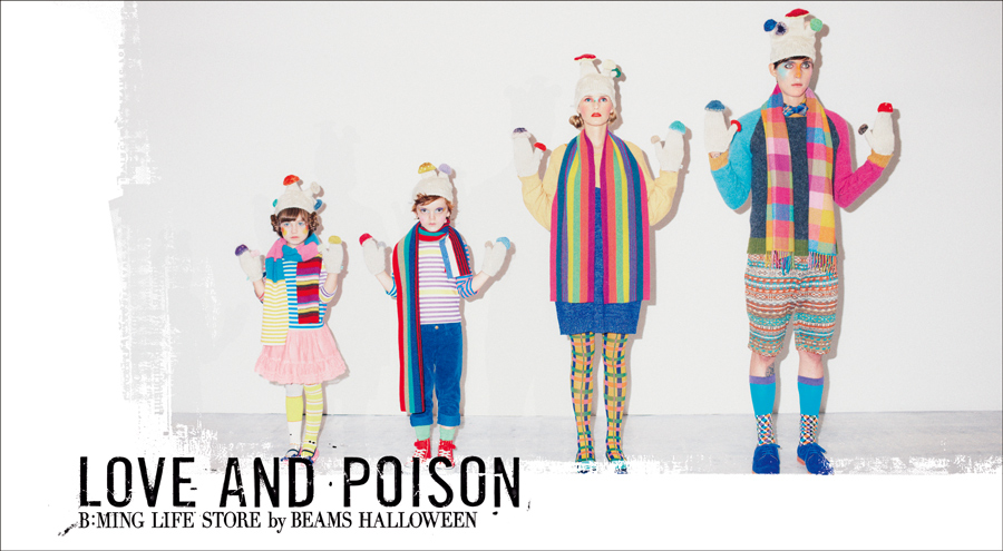 BEAMS LOVE AND POISON きのこ　手袋　帽子　マフラー　ファミリー